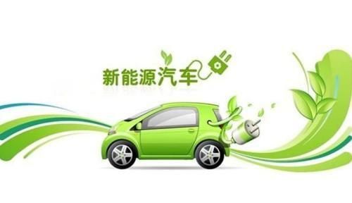 新能源汽车功率多少